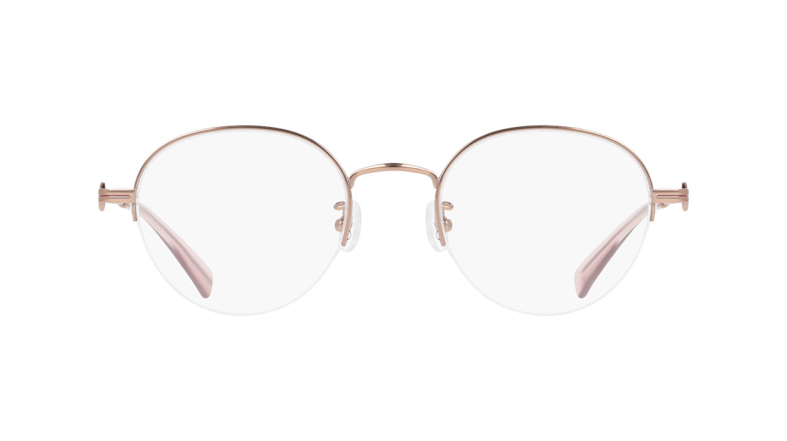 Longchamp LO2179LBJ Eyeglasses 265 Pink Beige 47mm